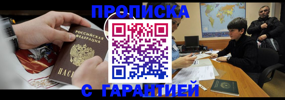 форма 3 в Тулуне